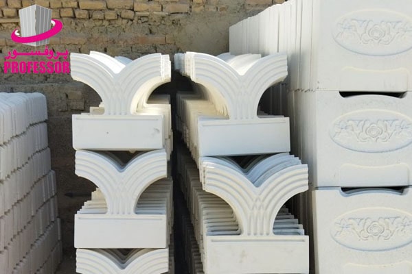 واش بتن دور درختی